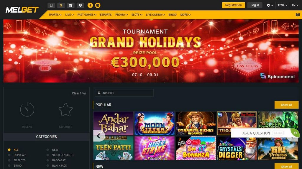 Казино Melbet: почему оно набирает все большую популярность